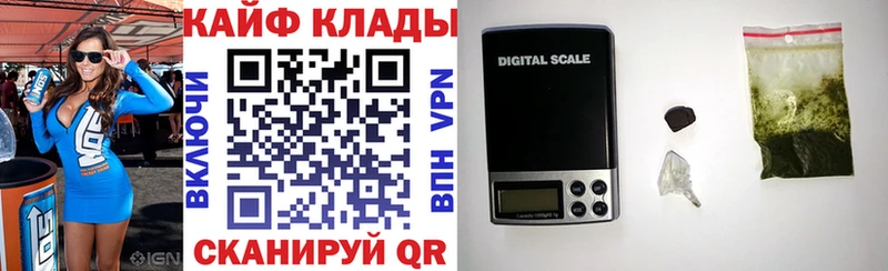 Цена Гулькевичи Alpha-PVP  АМФ  гидра сайт  Каннабис  Меф мяу мяу  ГАШИШ 