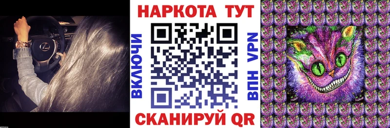  Cocaine Гулькевичи