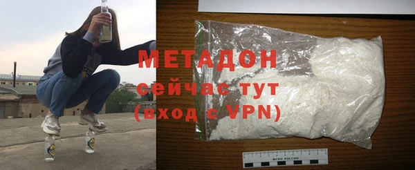 apvp Балабаново