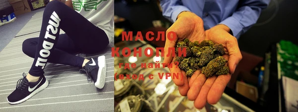 скорость mdpv Баксан
