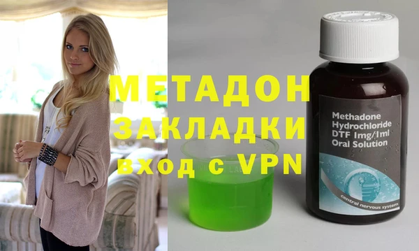скорость Белоозёрский