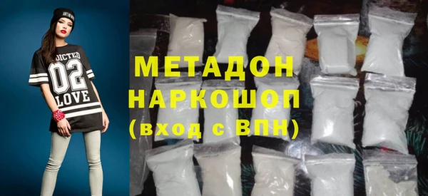 apvp Балабаново