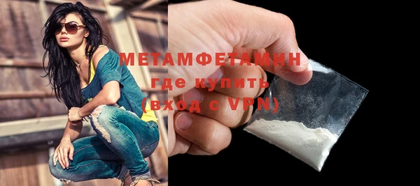дмт Балахна