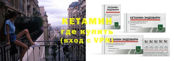 дмт Балахна