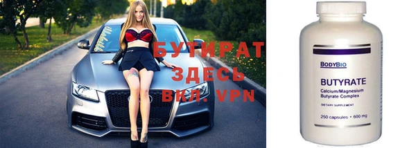 скорость mdpv Баксан
