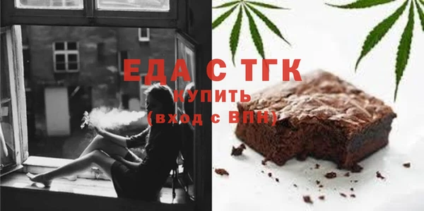скорость mdpv Баксан