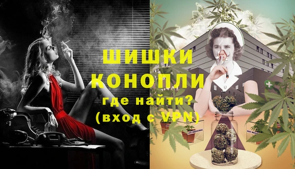 apvp Балабаново