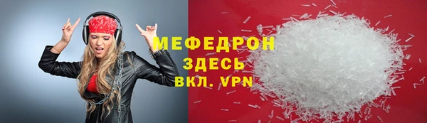 apvp Балабаново