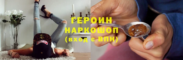 apvp Балабаново