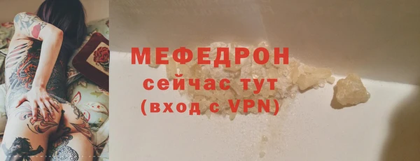 apvp Балабаново
