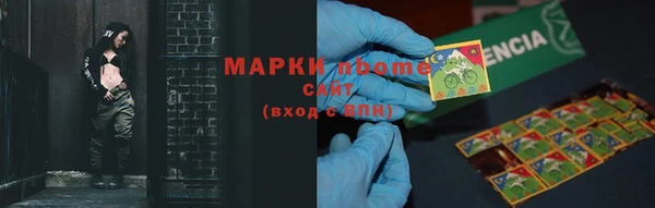 скорость mdpv Баксан