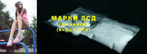 дмт Балахна