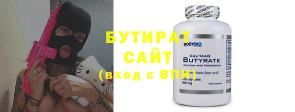 скорость mdpv Баксан