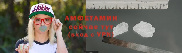 скорость mdpv Баксан