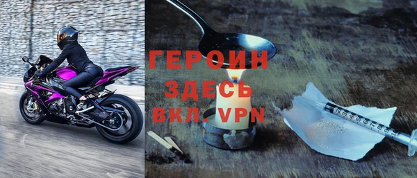 дмт Балахна