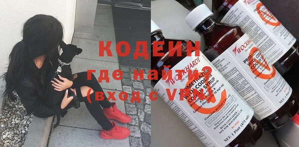 дмт Балахна