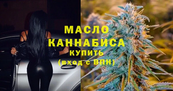 дмт Балахна