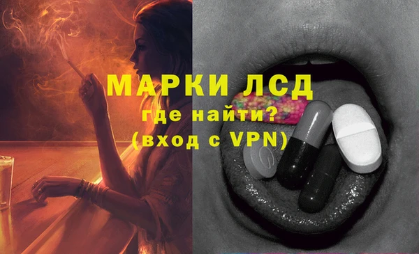 дмт Балахна