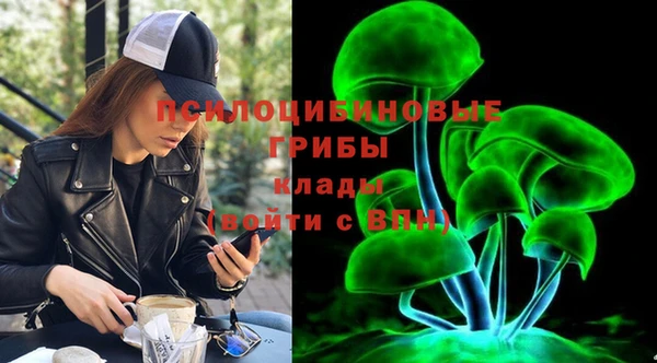 скорость mdpv Баксан