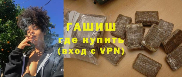 дмт Балахна