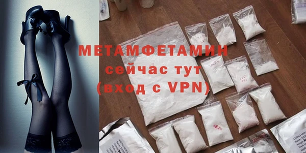 ПСИЛОЦИБИНОВЫЕ ГРИБЫ Беломорск
