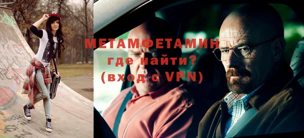 скорость mdpv Баксан