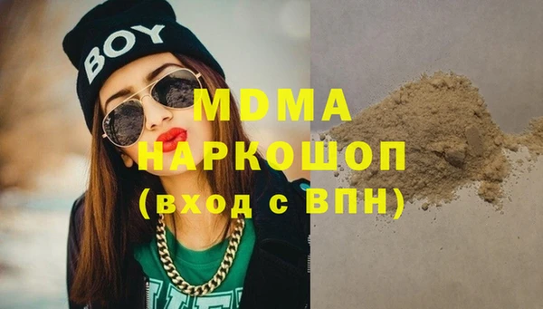 дмт Балахна