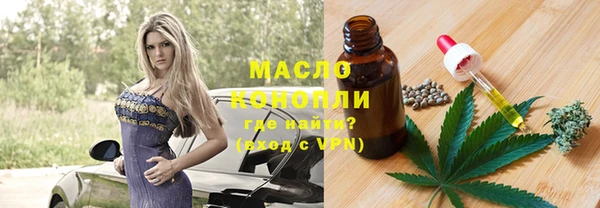 дмт Балахна