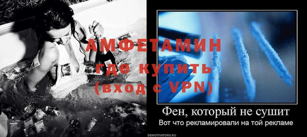 apvp Балабаново