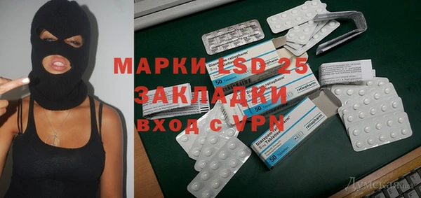скорость mdpv Баксан