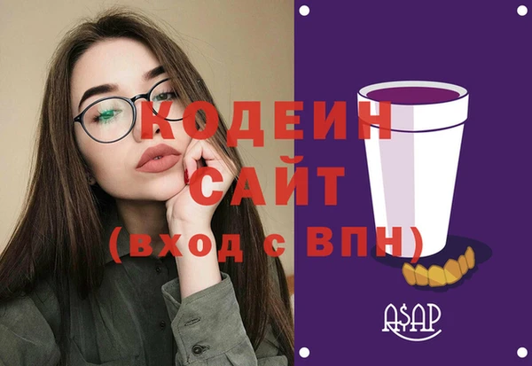 apvp Балабаново