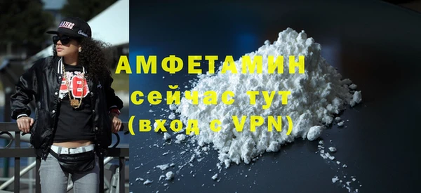 apvp Балабаново