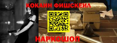тгк Донской