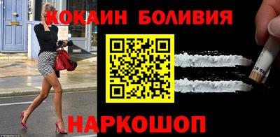 мефедрон мука Дубна