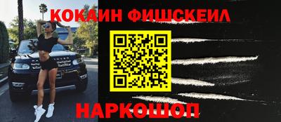 тгк Донской