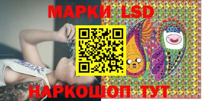 мефедрон мука Дубна