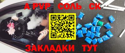мефедрон мука Дубна