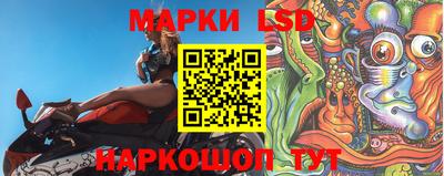 мефедрон мука Дубна