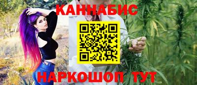 дурь Донецк