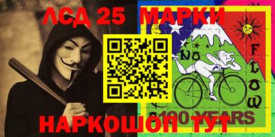 мефедрон мука Дубна