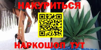 мефедрон мука Дубна