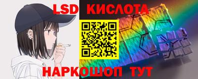 дурь Донецк