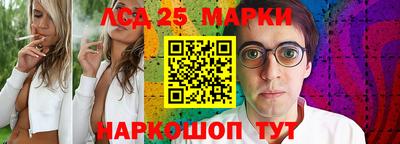 тгк Донской