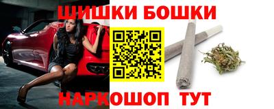 дурь Донецк