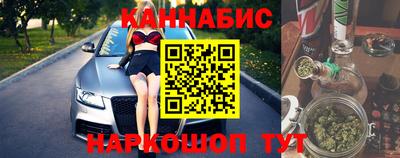тгк Донской