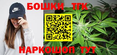 дурь Донецк