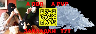 мефедрон мука Дубна
