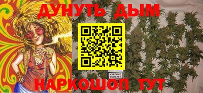 тгк Донской