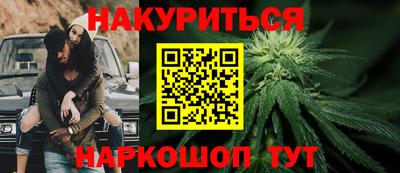 дурь Донецк
