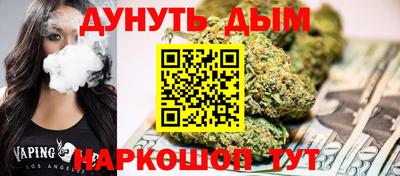 тгк Донской